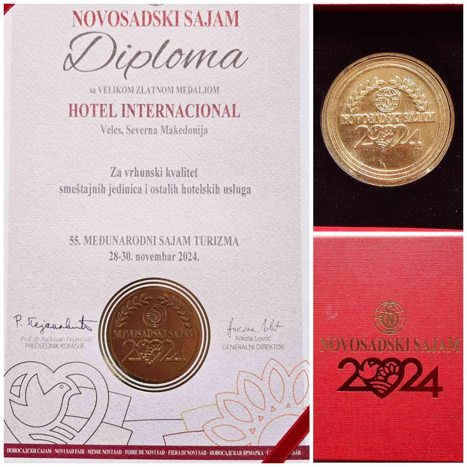 International Palace فيليس المظهر الخارجي الصورة