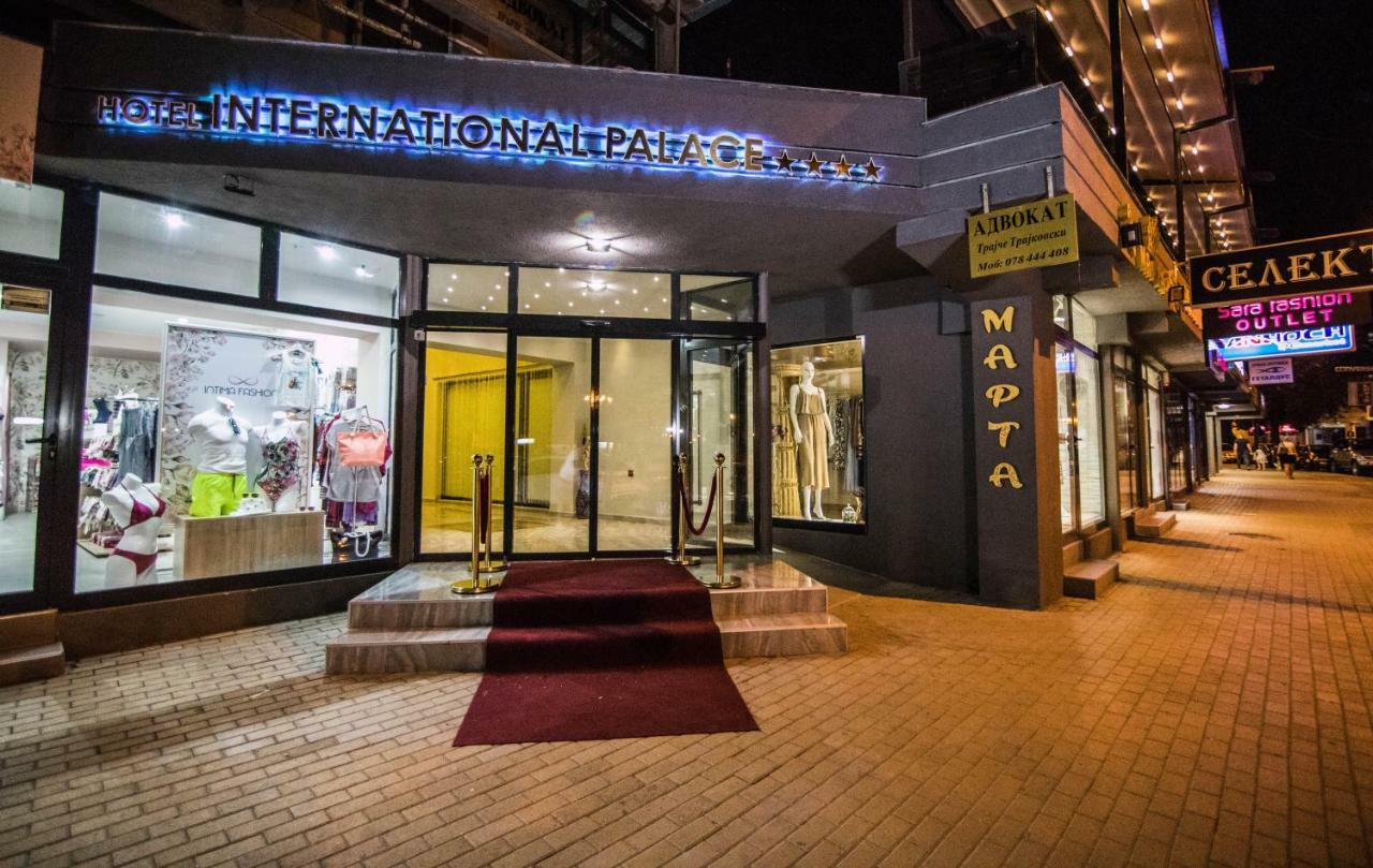 International Palace فيليس المظهر الخارجي الصورة